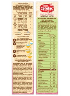 Nestle Nestlé CERELAC Baby Cereal with Milk - Multigrain and Fruits  - Image 3