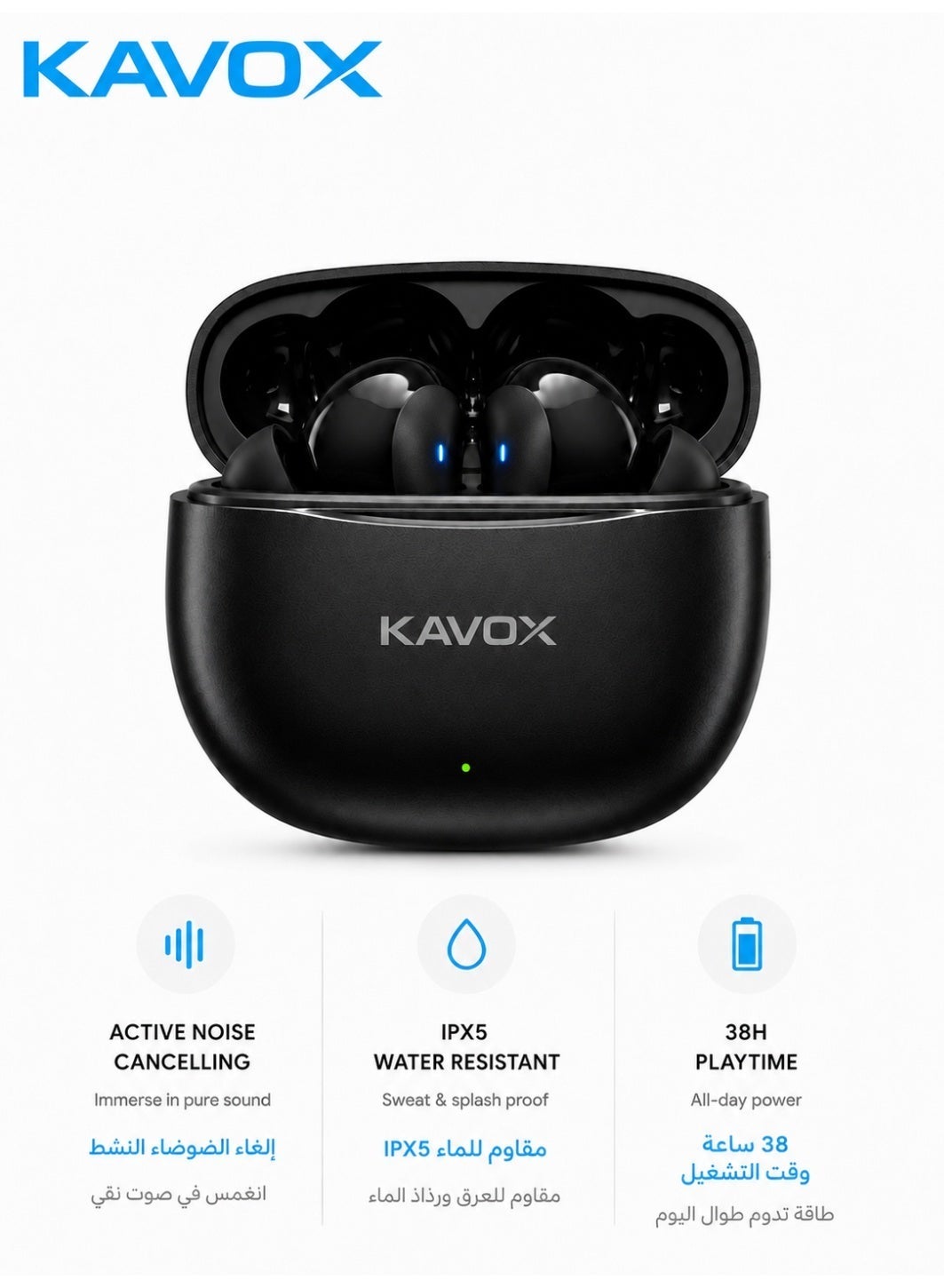 Kavox Kavox Aura bluetooth 38 H Z9F8B23A92A9091F1B1F2Z