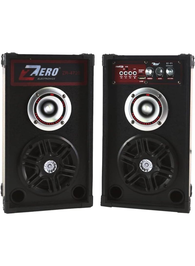 Zero 2 pieces subwoofer 4 inch with remote control contains a usb port, a memory card, bluetooth, audio input and an input to connect to the computer - Image 1
