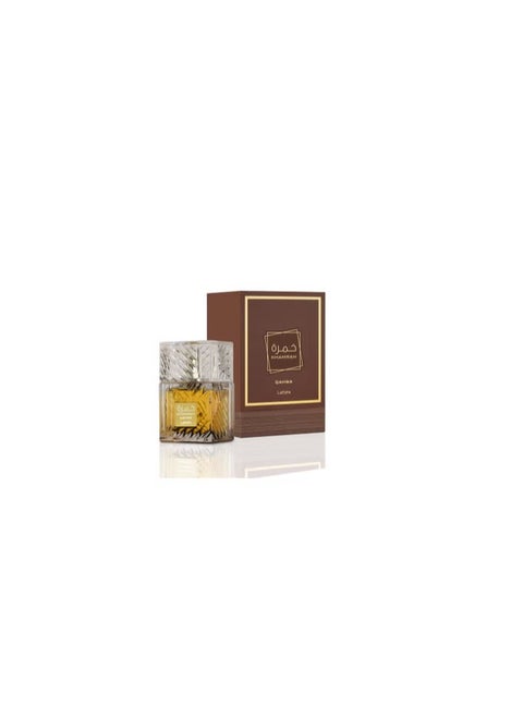 Qahwa Wine by Lattafa for Unisex Eau de Parfum - 100ml