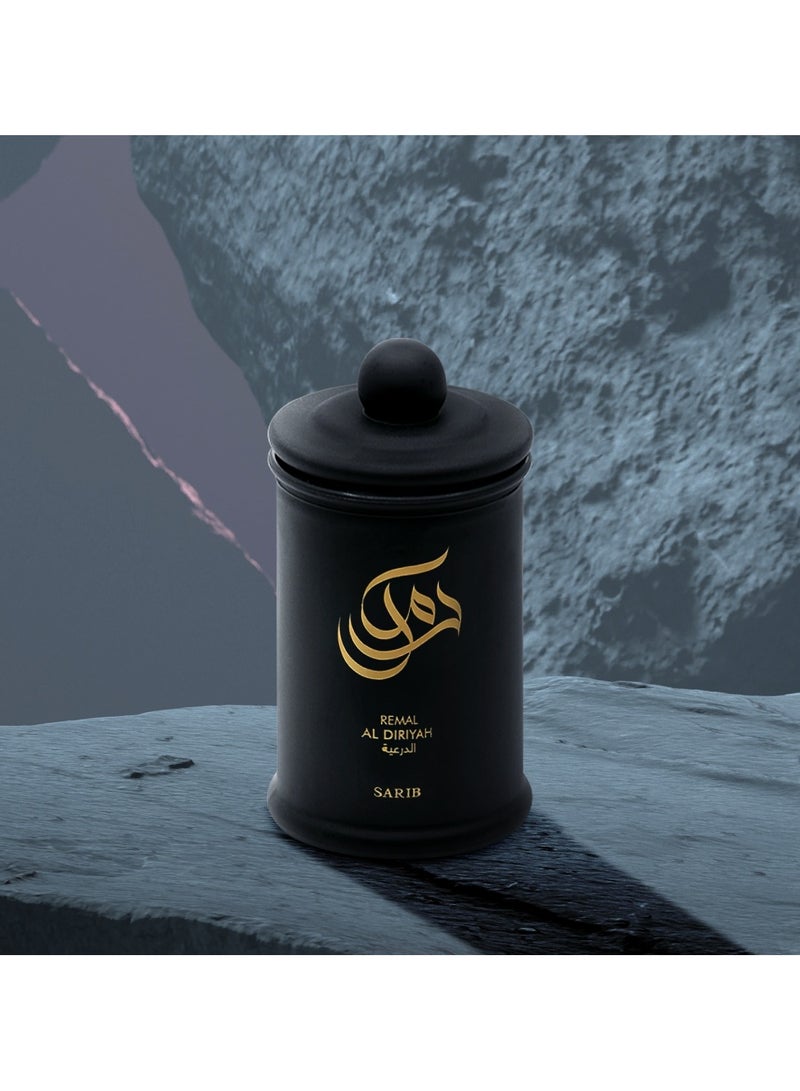 رمال رمال بخور الدرعية - 60 جم  - Image 3