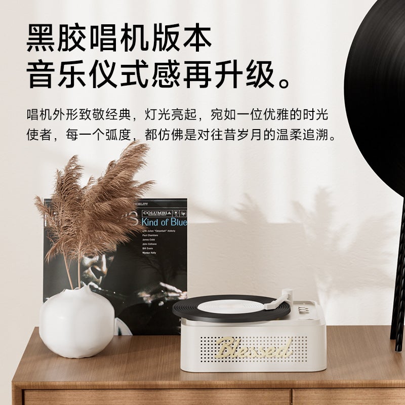 Little Lucky Wireless Bluetooth Speaker Retro Vinyl Record Turntable High Quality Desktop Portable Creative Home Speaker - Image 4
