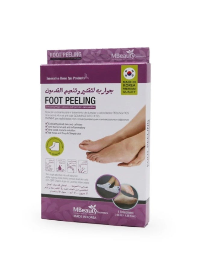 MBeauty Foot Peeling Exfoliating Magic Calluses & Hard Skin Care Solution - 40ml - Image 2