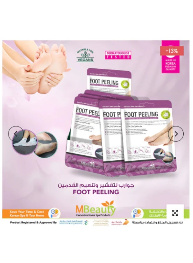 MBeauty Foot Peeling Exfoliating Magic Calluses & Hard Skin Care Solution - 40ml - Image 5