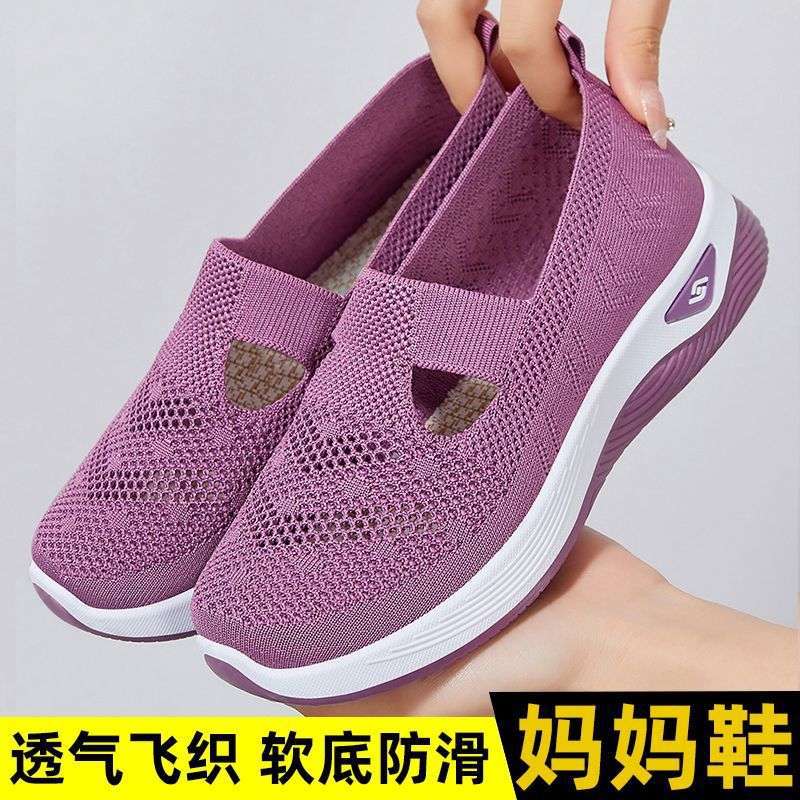 Middle-Aged And Elderly Mothers' Shoes, Non-Slip Soft-Soled Walking Shoes, Breathable And Lightweight Shoes For The Elderly, Women'S Models, Sale - Image 2