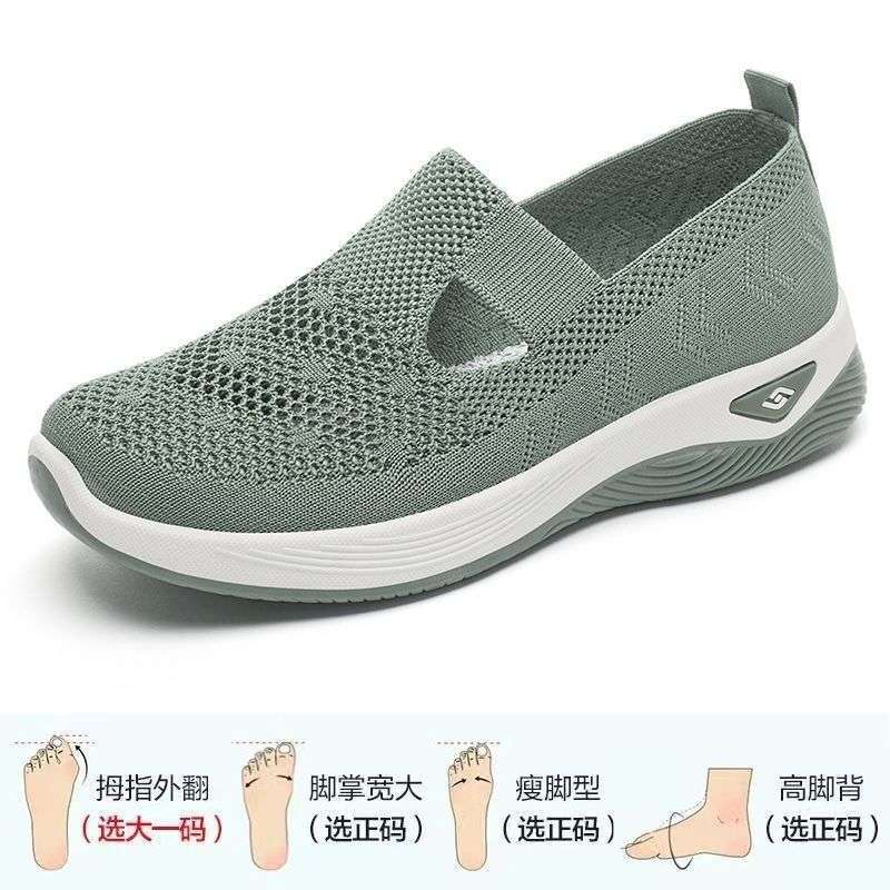 Middle-Aged And Elderly Mothers' Shoes, Non-Slip Soft-Soled Walking Shoes, Breathable And Lightweight Shoes For The Elderly, Women'S Models, Sale - Image 1