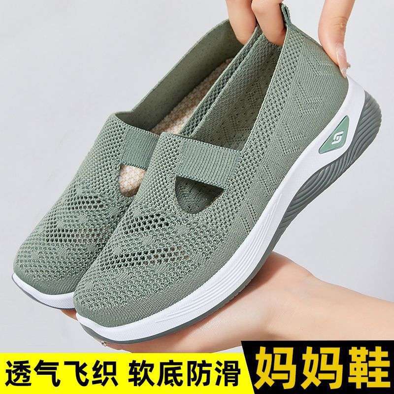 Middle-Aged And Elderly Mothers' Shoes, Non-Slip Soft-Soled Walking Shoes, Breathable And Lightweight Shoes For The Elderly, Women'S Models, Sale - Image 3