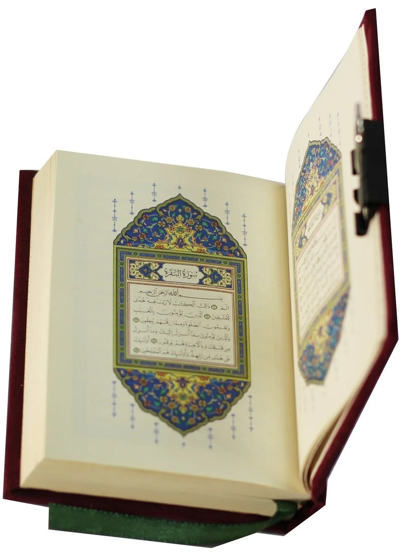 المصحف بالرسم العثماني برواية حفص عن عاصم حجم صغير مقاس10/7 مخمل - Image 2