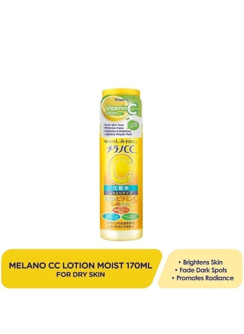 Melano CC Vitamin C Brightening Lotion Hydrate Moist Normal Or Dry Skin, Fight Dark Spot & Lighten Acne Scar/Radiance 170ml - Image 1