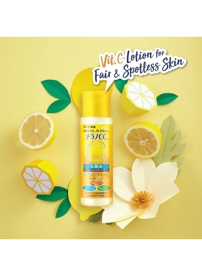 Melano CC Vitamin C Brightening Lotion Hydrate Moist Normal Or Dry Skin, Fight Dark Spot & Lighten Acne Scar/Radiance 170ml - Image 2