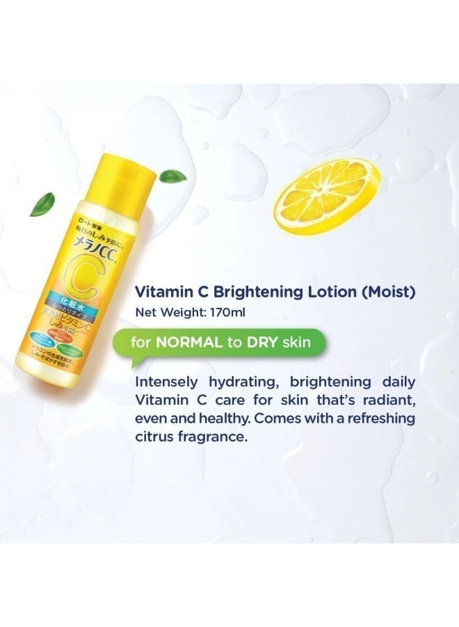 Melano CC Vitamin C Brightening Lotion Hydrate Moist Normal Or Dry Skin, Fight Dark Spot & Lighten Acne Scar/Radiance 170ml - Image 4