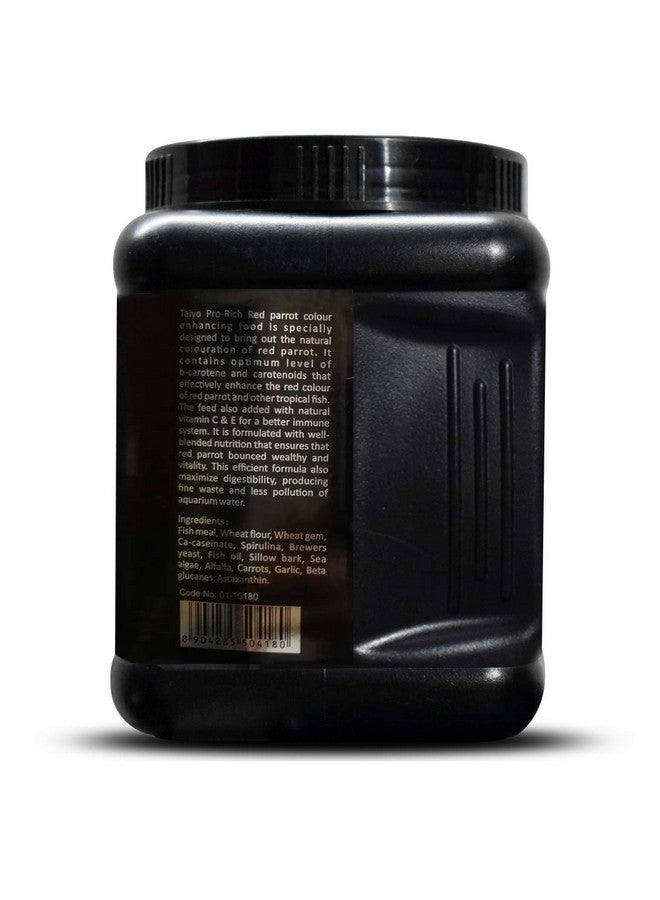 تايو طعام الأسماك الصغيرة برو ريتش ريد باروت بيليه، 350 جرام - Image 3
