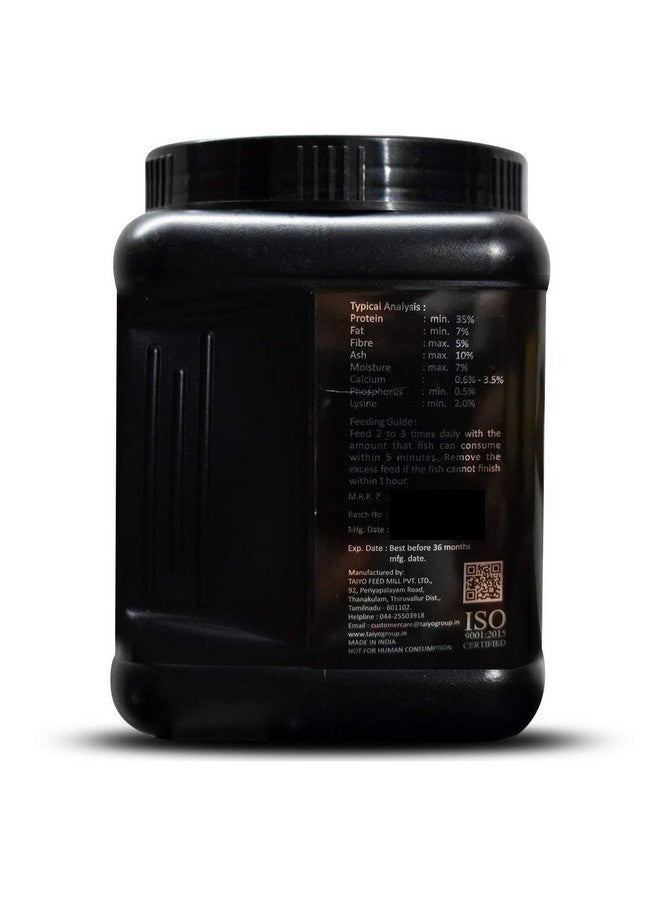 تايو طعام الأسماك الصغيرة برو ريتش ريد باروت بيليه، 350 جرام - Image 4