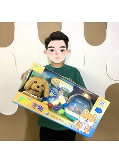 Generic Children's Gift Box Fun Play House Electric Pet Home Plush Dog Toy Institution Enrollment Points Wholesale-Color:070B Adorable Home (electric Stuffed Dog)  - Image 3