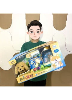 Generic Children's Gift Box Fun Play House Electric Pet Home Plush Dog Toy Institution Enrollment Points Wholesale-Color:070B Adorable Home (electric Stuffed Dog)  - Image 4