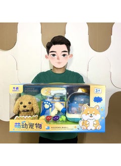 Generic Children's Gift Box Fun Play House Electric Pet Home Plush Dog Toy Institution Enrollment Points Wholesale-Color:070B Adorable Home (electric Stuffed Dog)  - Image 2