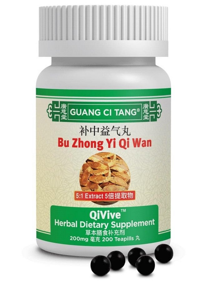 ActiveHerb Bu Zhong Yi Qi Wan - qivive -k005 - Guang Ci Tang - Image 1