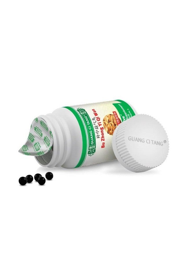 ActiveHerb Bu Zhong Yi Qi Wan - qivive -k005 - Guang Ci Tang - Image 3