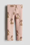 اتش اند ام light pink