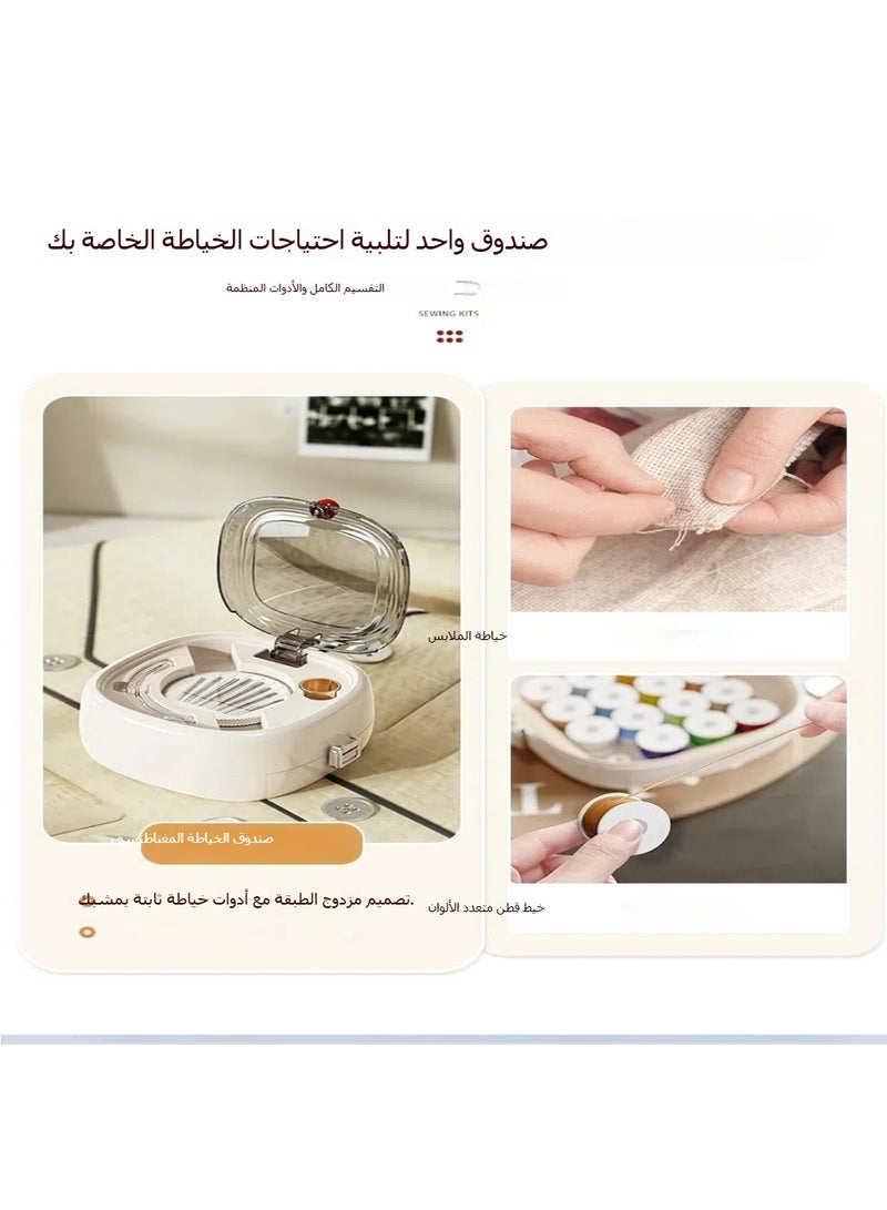 general Magnetic sewing box Portable household sewing tool box Dormitory hand sewing sewing sewing kit set Disposable sewing kit - Image 5