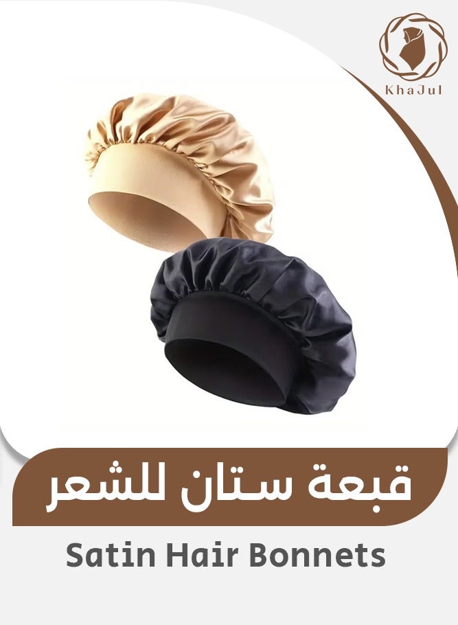 خاجول قطعتان من غطاء النوم الحريري، غطاء شعر ناعم من الساتان، شريط مطاطي، قابل للتهوية، للعناية بالجمال والاستحمام، للنساء (أسود ذهبي) - Image 1