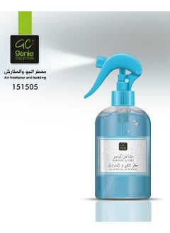 Air freshener and upholstery, 500 ml