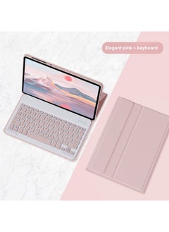 For Huawei Tablet MatePad11.5s Bluetooth Keyboard Protective Cover Pro11 Inch SE10.4 Glory 9Pro-Color:Elegant Powder + Keyboard]-Applicable Model:For Huawei Matepad 10.4 Inch