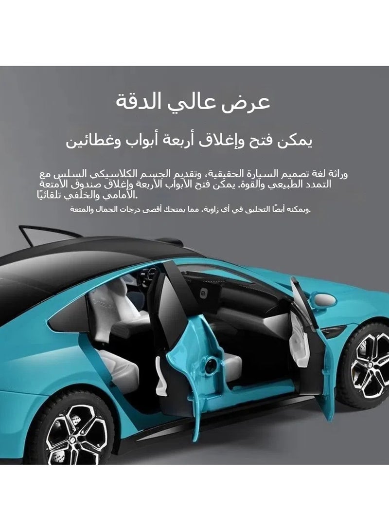 general Xiaomi SU7 car model 1:24 simulation zinc alloy car four doors and two covers opening and closing figure model ornament toy to give car model enthusiasts collectors gifts (blue) - Image 3