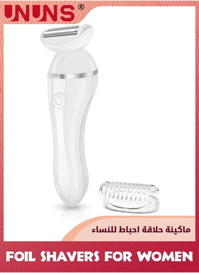 UNUNS - Electric Razor For Women,Portable Waterproof Ladies Electric Shaver Wet And Dry,Painless 3 in 1 Shaver With USB Recharge For Bikini Area Legs Underarms Electric Razor,White - Image 1