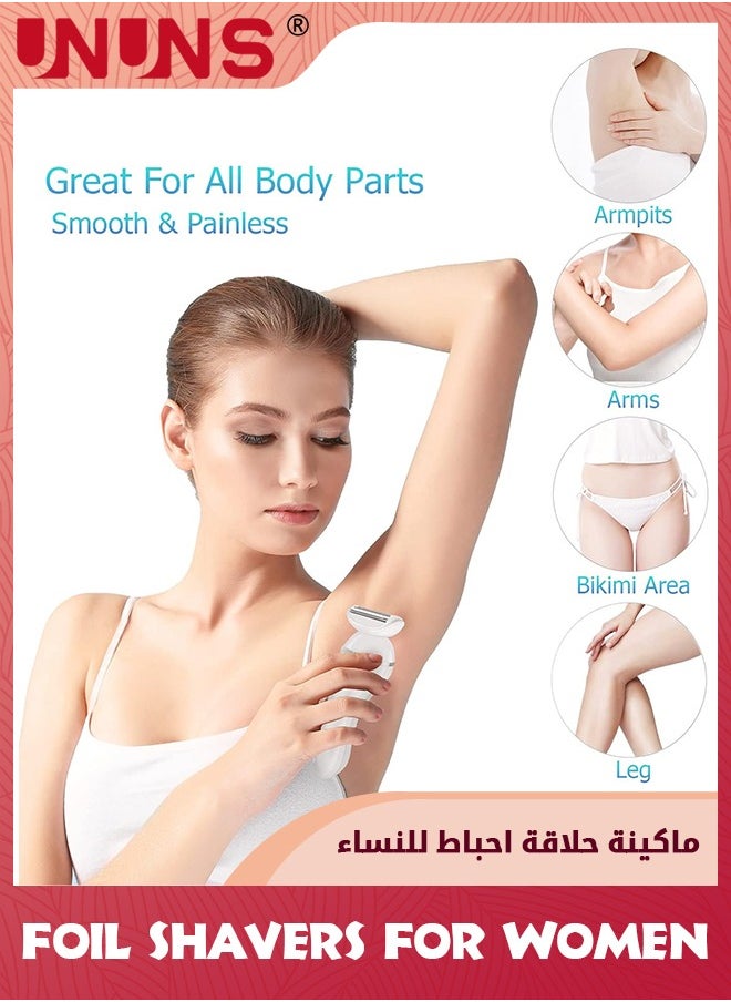 UNUNS - Electric Razor For Women,Portable Waterproof Ladies Electric Shaver Wet And Dry,Painless 3 in 1 Shaver With USB Recharge For Bikini Area Legs Underarms Electric Razor,White - Image 1