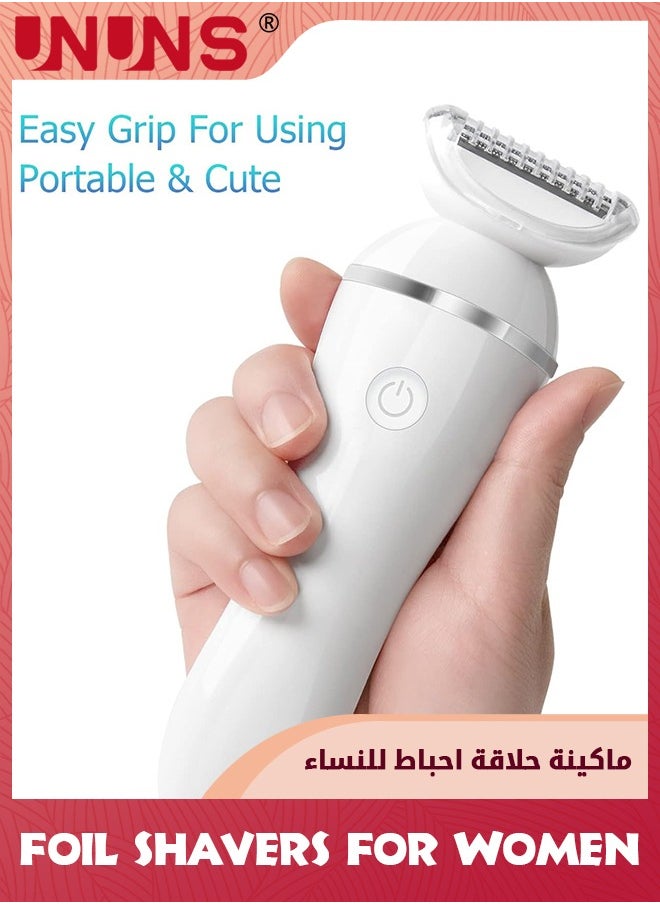 UNUNS - Electric Razor For Women,Portable Waterproof Ladies Electric Shaver Wet And Dry,Painless 3 in 1 Shaver With USB Recharge For Bikini Area Legs Underarms Electric Razor,White - Image 1