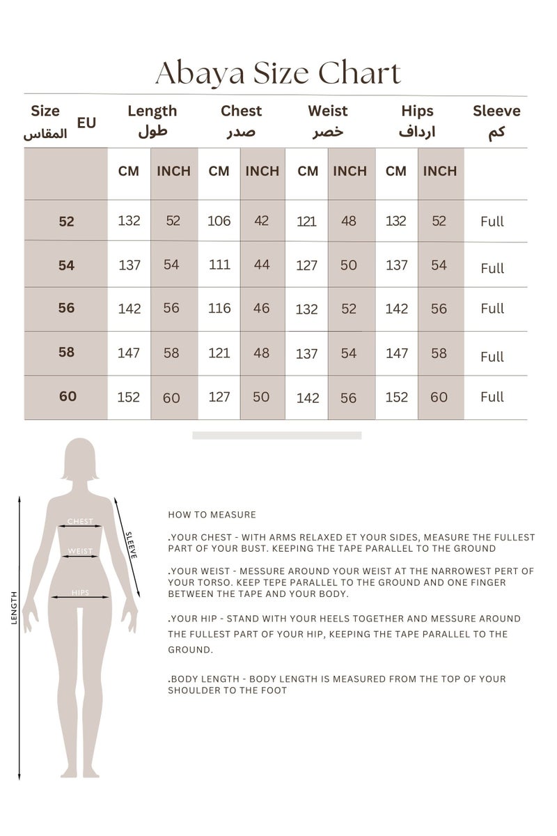 اكسا عباية بأكمام مزينة بالخرز لامعة سادة - Image 4