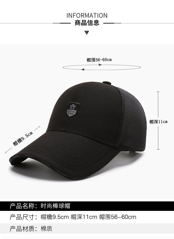 Quick Dry Cap Unisex Summer Outdoor Sunshade Sports Hat - Image 3