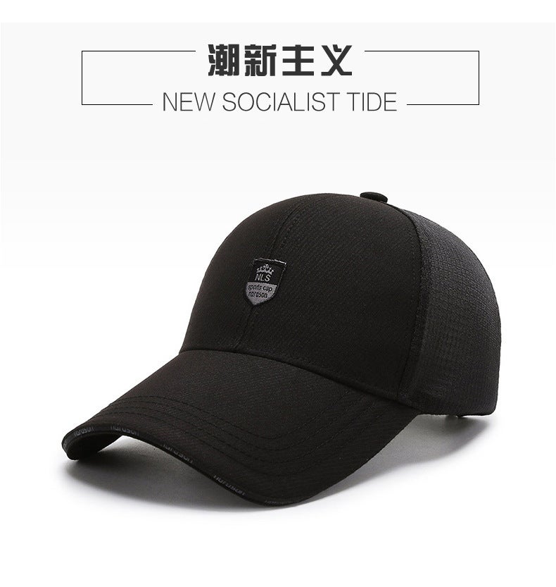 Quick Dry Cap Unisex Summer Outdoor Sunshade Sports Hat - Image 2