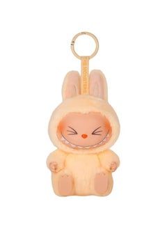 Arabest Cute Labubu Plush Keychain - Charming Bag Key Pendant Modern Home Decor Stress-Relief Accessory  - Image 1