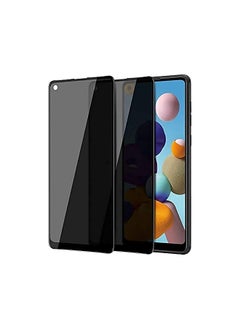 2 Pack Privacy Screen Protector Compatible With Nokia 5.4, Full Coverage Case Friendly Anti Spy 9H Hardness Tempered Glass
