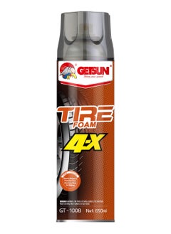 جيتسون 4-X رغوة الإطارات 650 مل  - Image 1