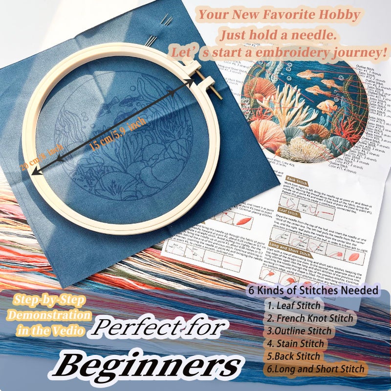 FONNUY Underwater World Embroidery Kit, Cross Stitch Coral Reefs Kits for Beginners, Handmade Crafts with Printed Patterns for Beginner Adults, Color Thread Needlework, 8'' Hoop (Sea World 1) - Image 5