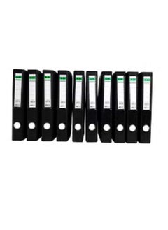 Alba Rado 10-Piece Box File Folder Set, A4 size Black  - Image 1