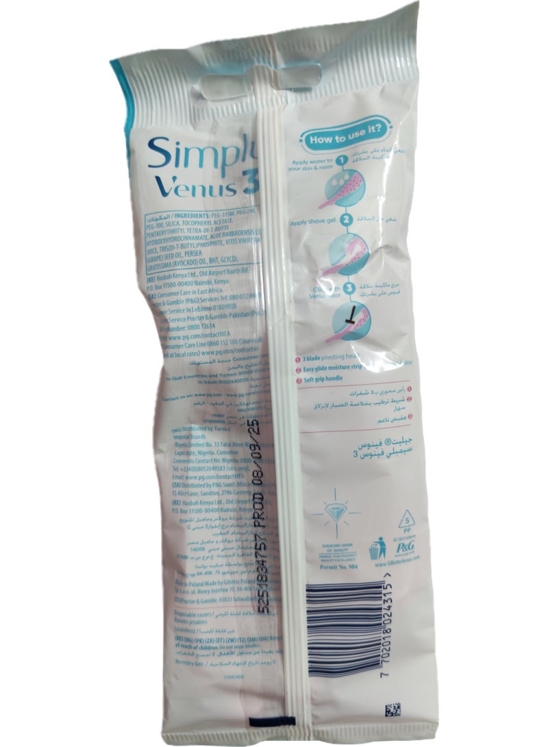 فينوس مجموعة شفرات حلاقة نسائية للاستخدام مرة واحدة من سيمبلي فينوس، 4 قطع - Image 2