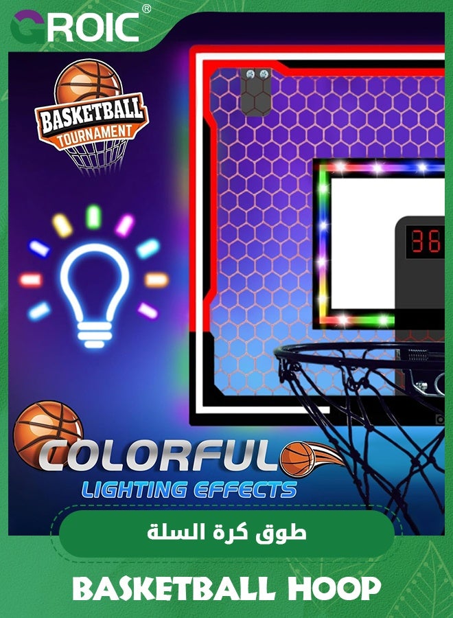 GROIC Mini Basketball Hoop with LED Light Electronic Scoreboard, 30*40cm - Small Basketball Hoop with 1 Ball, Door/Wall Mounted Basketball Hoops Indoor Outdoor for Kids (Game Mode, Scoring, Timing) - Image 3