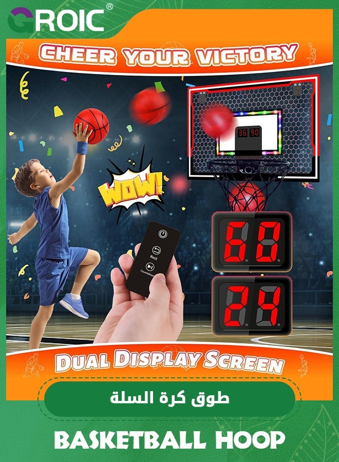 GROIC Mini Basketball Hoop with LED Light Electronic Scoreboard, 30*40cm - Small Basketball Hoop with 1 Ball, Door/Wall Mounted Basketball Hoops Indoor Outdoor for Kids (Game Mode, Scoring, Timing) - Image 2
