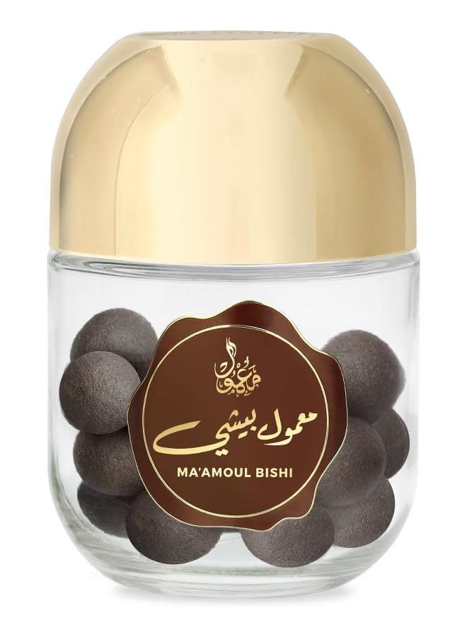 Al Rehab Maamool Bishi Incense 200 G - Image 2