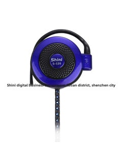 Shini Headset S520 Ear-mounted Wired Headset Cost-effective Wire-controlled Headset Suitable For Apple Mobile Phone Gifts-Color:Blue