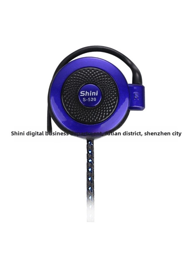 Generic - Shini Headset S520 Ear-mounted Wired Headset Cost-effective Wire-controlled Headset Suitable For Apple Mobile Phone Gifts-Color:Blue - Image 1