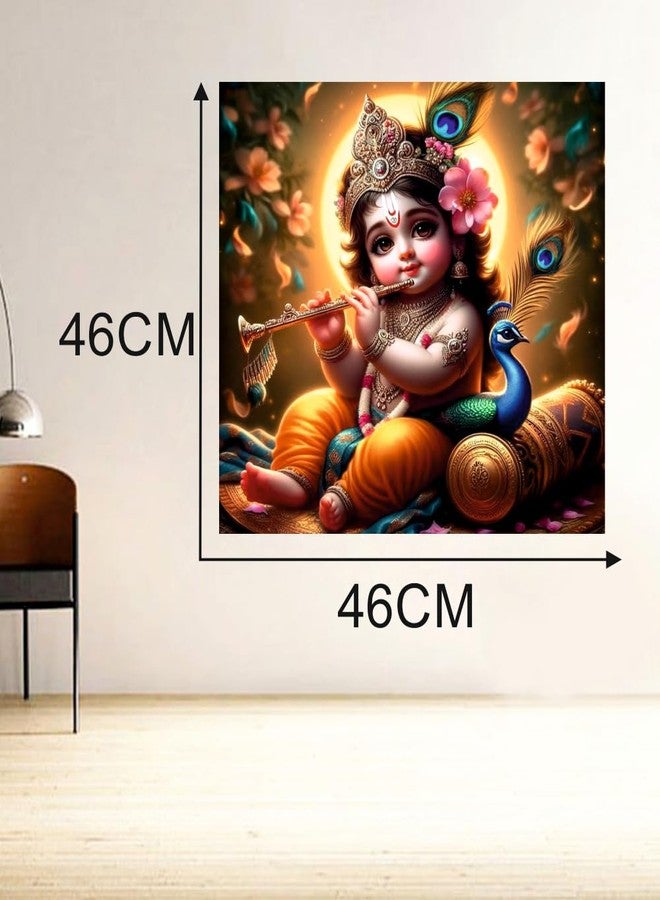 Decals Creation Baby Krishna Fulte Peacocok Vinyl Wall Poster For Living Room, Kids Room, Pooja Room (Size - 46Cm X46Cm),Multi-Coloured - Image 4
