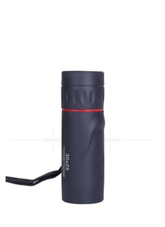Y&D Portable Optical Night Vision Telescope  - Image 1