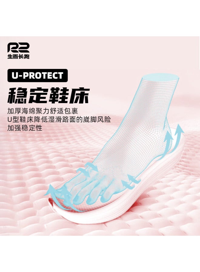 R2 Real Run Cloud Fleece Year Of The Horse Running Shoes Men's Shock Absorption Sports Shoes Cushioned Warm Non-slip Outdoor Shoes Women's