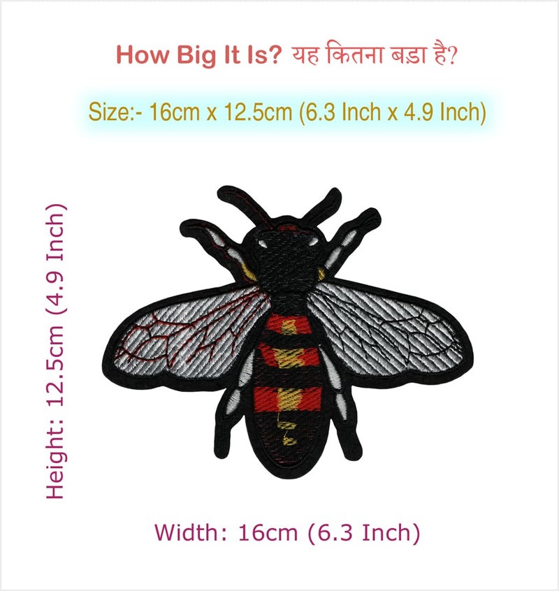 Generic Bee (Insect) Applique Embroidered Sew-on Patch ; Size: 16cm x 12.5cm for Jackets, Bags, T-Shirts, Jeans, Outdoor Clothing ; Imported from Malaysia (1 Piece). (Code: M-67)  - Image 2