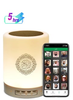 SQ112 White